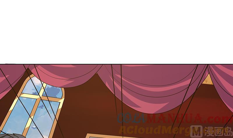 第14话猫鼠游戏-末世恋爱法则-虎岫工作室（第40张）