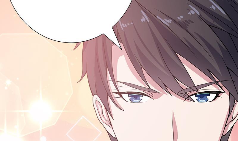 第15话夜袭-末世恋爱法则-虎岫工作室（第23张）