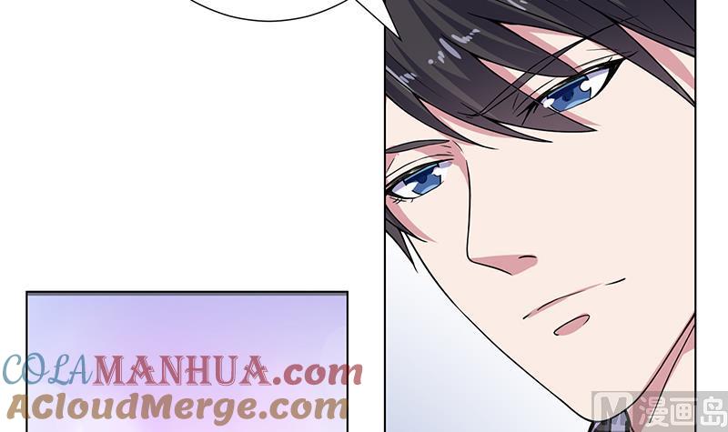 第15话夜袭-末世恋爱法则-虎岫工作室（第19张）