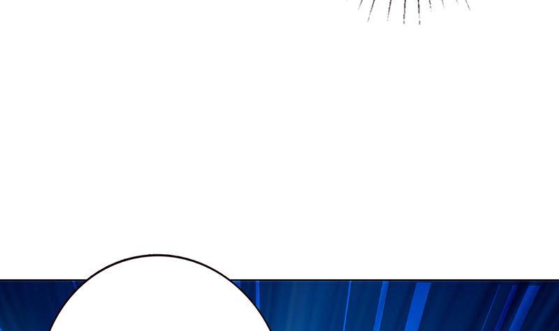 第16话打扰了！-末世恋爱法则-虎岫工作室（第2张）