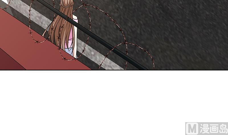 第19话再遇军少-末世恋爱法则-虎岫工作室（第11张）