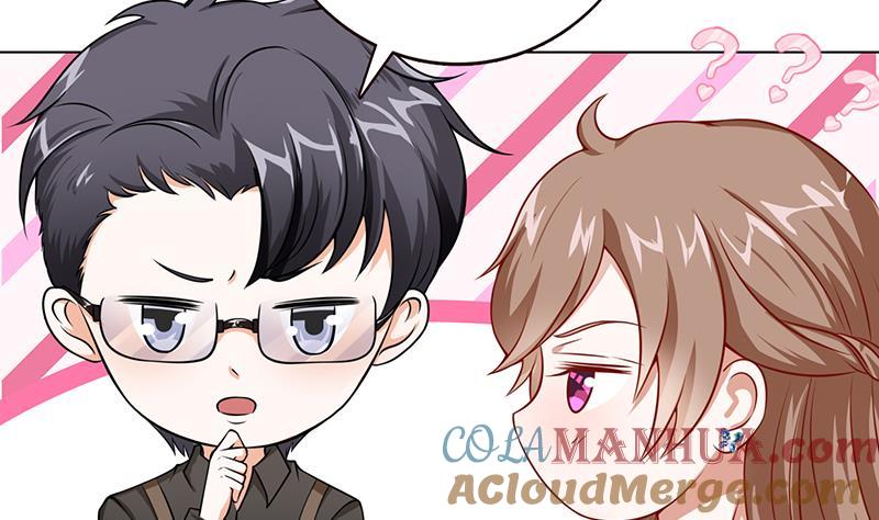 第22话渣男再至-末世恋爱法则-虎岫工作室（第19张）