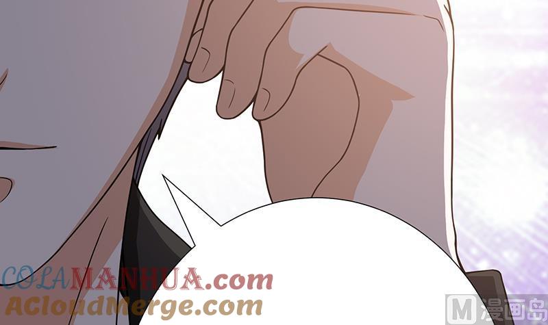 第24话炫酷机械臂-末世恋爱法则-虎岫工作室（第34张）