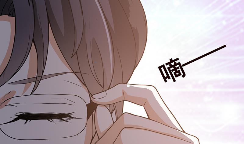 第24话炫酷机械臂-末世恋爱法则-虎岫工作室（第33张）