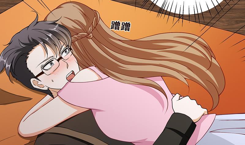 第24话炫酷机械臂-末世恋爱法则-虎岫工作室（第6张）