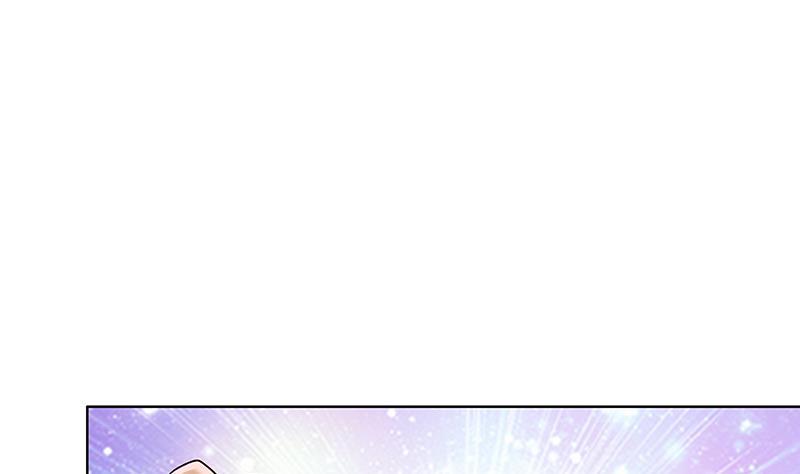 第25话透视眼镜-末世恋爱法则-虎岫工作室（第3张）