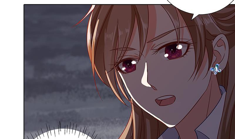 第26话放开她-末世恋爱法则-虎岫工作室（第30张）