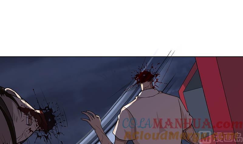 第26话放开她-末世恋爱法则-虎岫工作室（第16张）