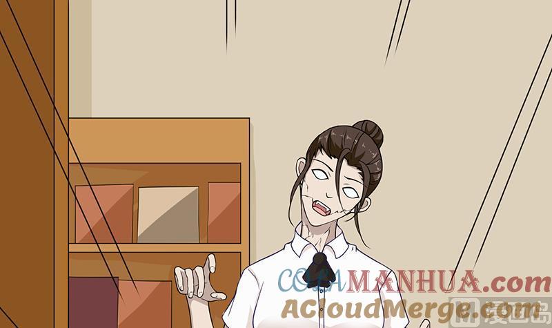 第26话放开她-末世恋爱法则-虎岫工作室（第4张）