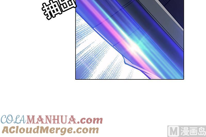 第27话老大，嫂子跑了-末世恋爱法则-虎岫工作室（第34张）