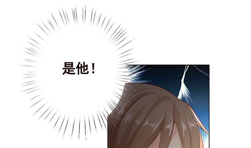 第27话老大，嫂子跑了-末世恋爱法则-虎岫工作室（第8张）