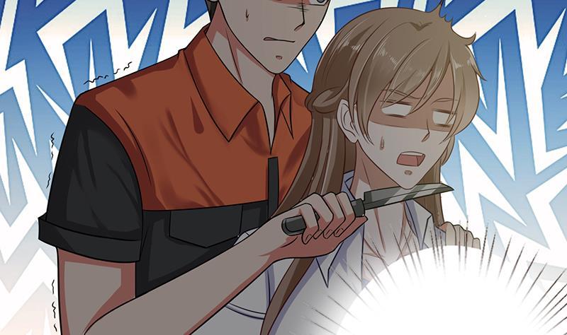 第27话老大，嫂子跑了-末世恋爱法则-虎岫工作室（第23张）
