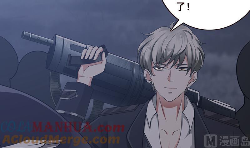 第27话老大，嫂子跑了-末世恋爱法则-虎岫工作室（第19张）
