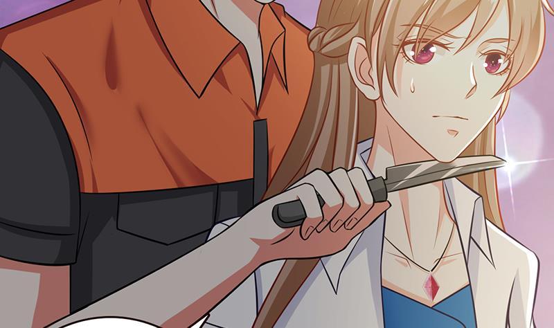 第27话老大，嫂子跑了-末世恋爱法则-虎岫工作室（第11张）