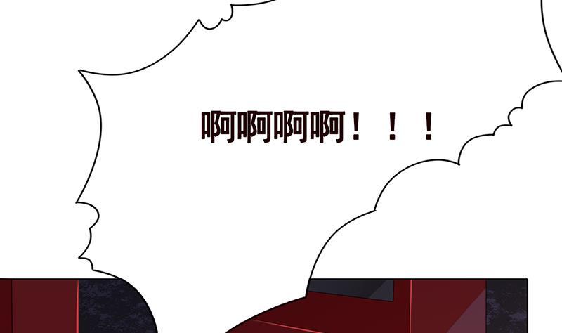 第27话老大，嫂子跑了-末世恋爱法则-虎岫工作室（第39张）