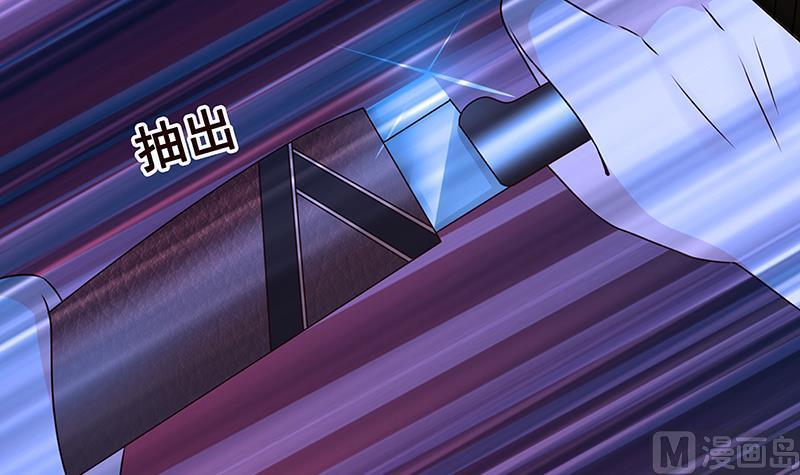 第3话重生-末世恋爱法则-虎岫工作室（第8张）