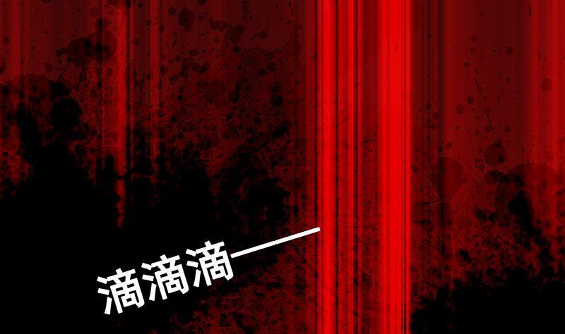 第3话重生-末世恋爱法则-虎岫工作室（第24张）