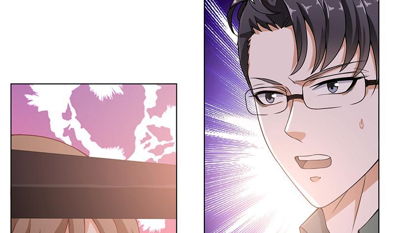 第32话请君入怀一避-末世恋爱法则-虎岫工作室（第5张）