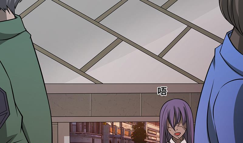 第36话你在担心我吗-末世恋爱法则-虎岫工作室（第15张）