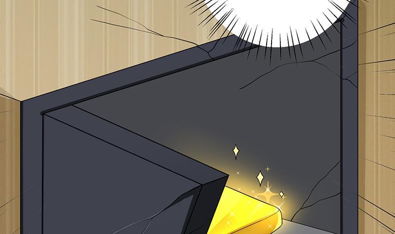 第38话把手给我-末世恋爱法则-虎岫工作室（第9张）