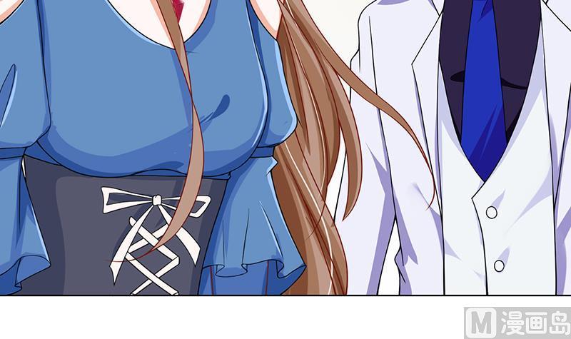 第38话把手给我-末世恋爱法则-虎岫工作室（第5张）
