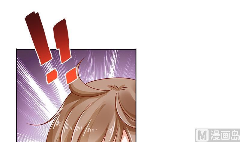第39话女人，我抓住你了-末世恋爱法则-虎岫工作室（第4张）