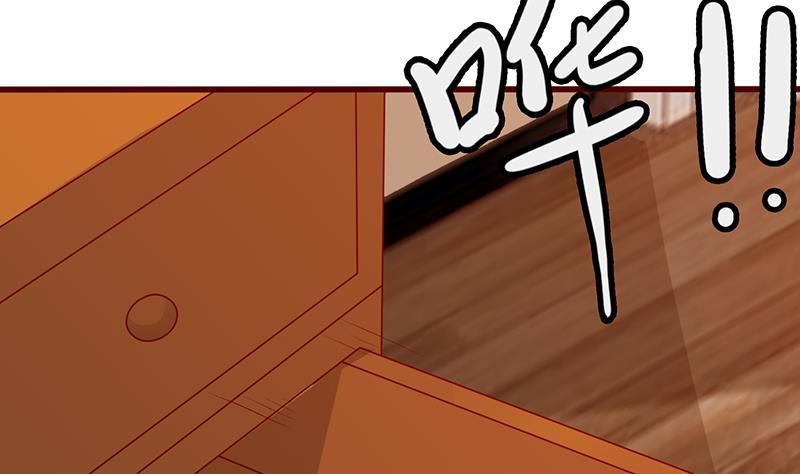 第4话秘境仙府-末世恋爱法则-虎岫工作室（第3张）