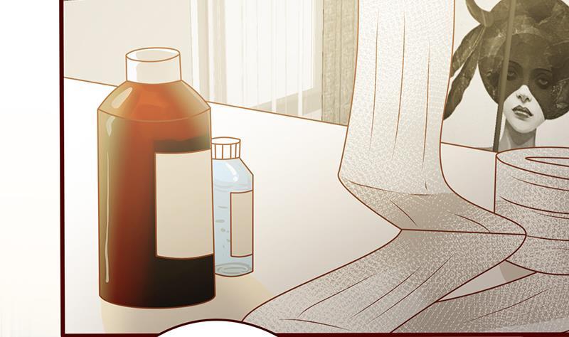 第4话秘境仙府-末世恋爱法则-虎岫工作室（第30张）
