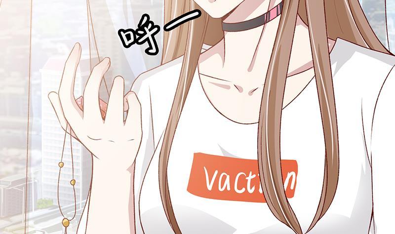 第4话秘境仙府-末世恋爱法则-虎岫工作室（第5张）