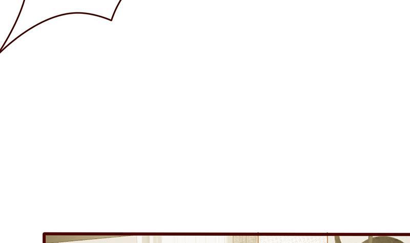 第4话秘境仙府-末世恋爱法则-虎岫工作室（第29张）