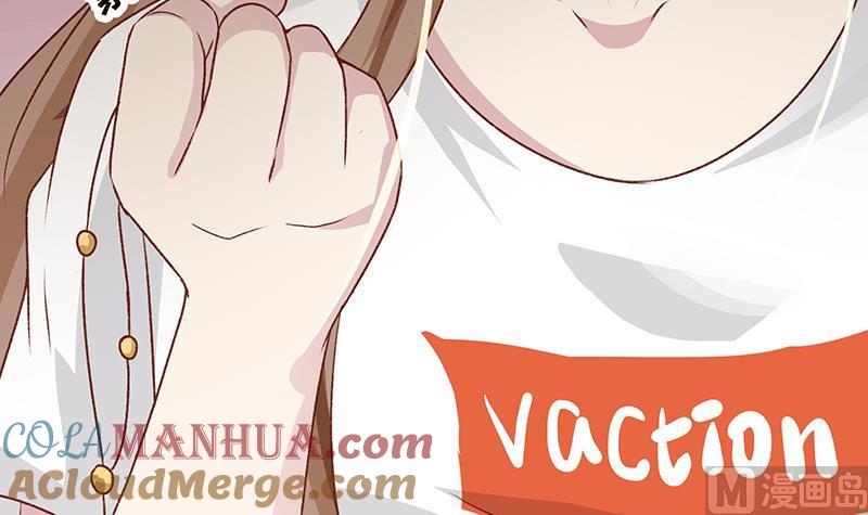 第4话秘境仙府-末世恋爱法则-虎岫工作室（第19张）