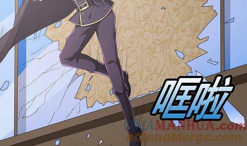 第40话感觉到了吗-末世恋爱法则-虎岫工作室（第5张）