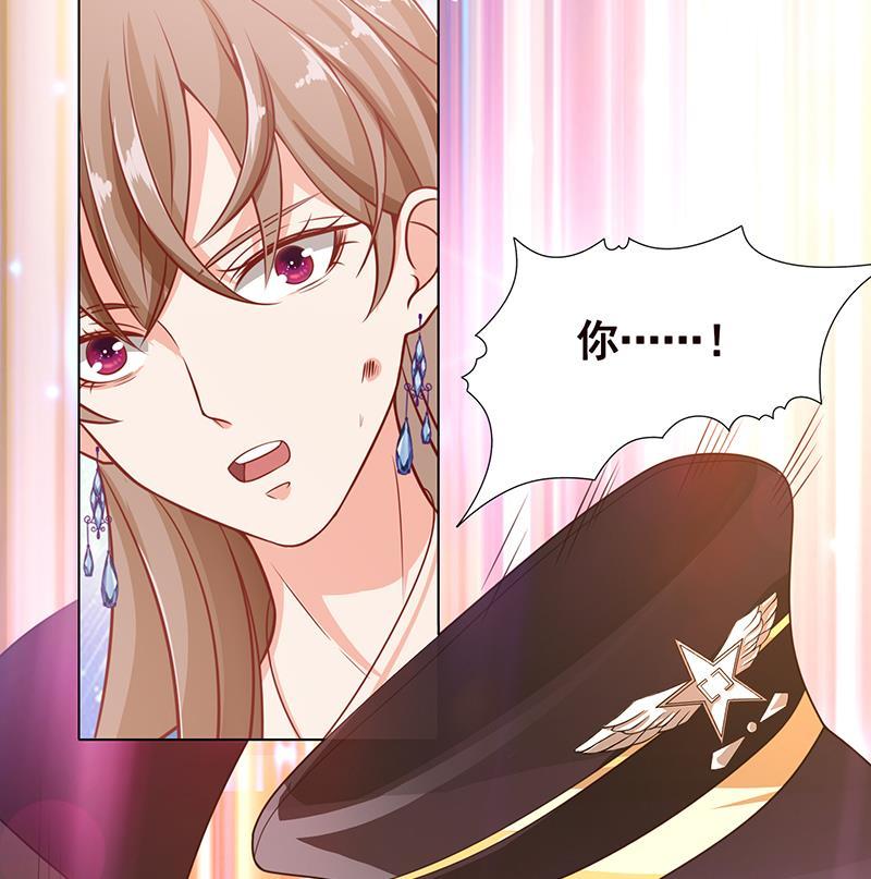 第40话感觉到了吗-末世恋爱法则-虎岫工作室（第8张）