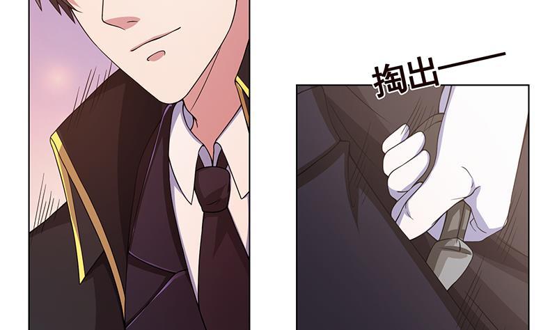 第40话感觉到了吗-末世恋爱法则-虎岫工作室（第12张）