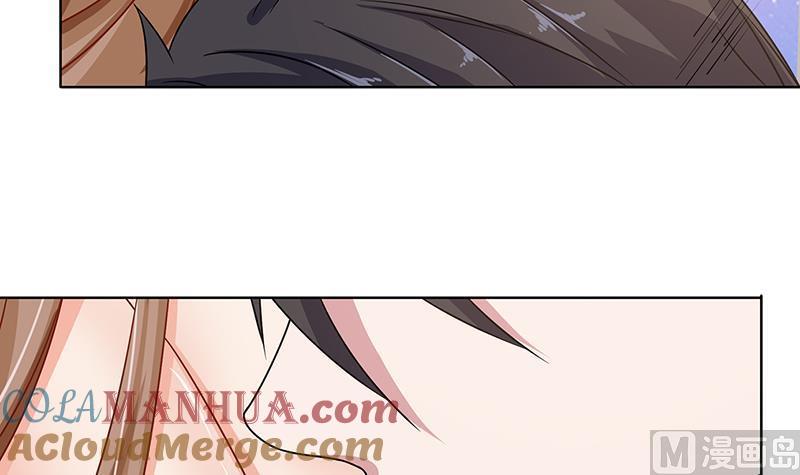 第41话你又欠我一命-末世恋爱法则-虎岫工作室（第19张）