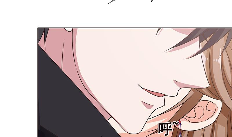 第41话你又欠我一命-末世恋爱法则-虎岫工作室（第5张）