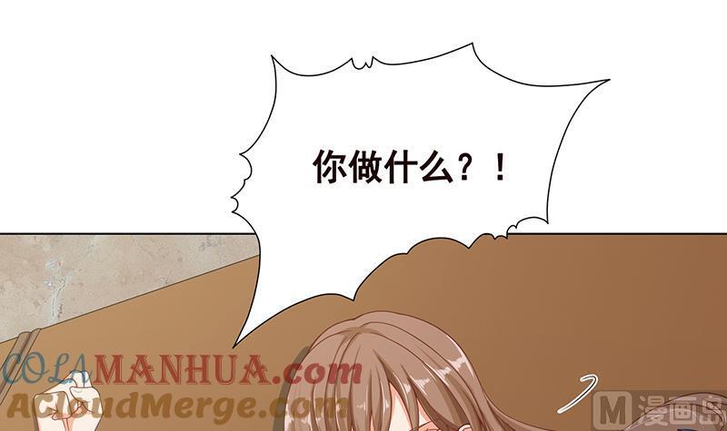 第42话你在期待什么？-末世恋爱法则-虎岫工作室（第25张）