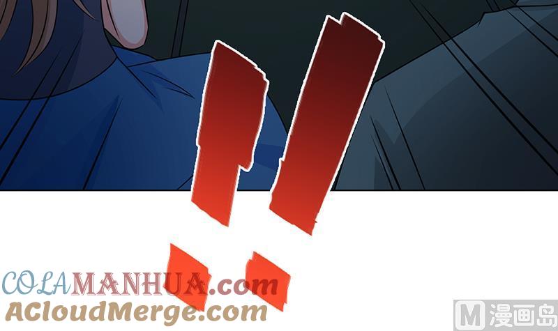 第43话惊魂夜-末世恋爱法则-虎岫工作室（第19张）