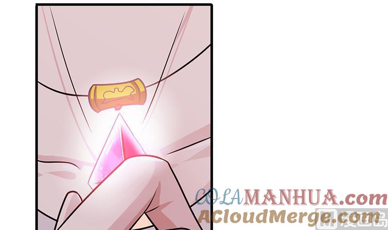 第5话花火-末世恋爱法则-虎岫工作室（第7张）