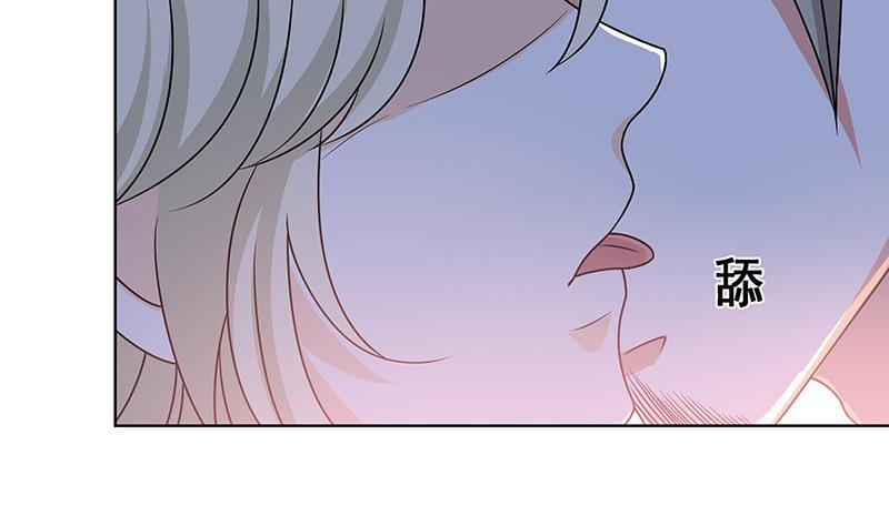 第50话一不做二不休-末世恋爱法则-虎岫工作室（第3张）