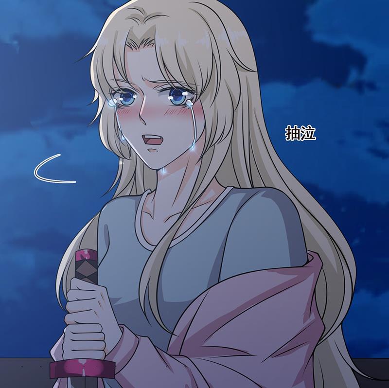 第51话觊觎你美色-末世恋爱法则-虎岫工作室（第6张）