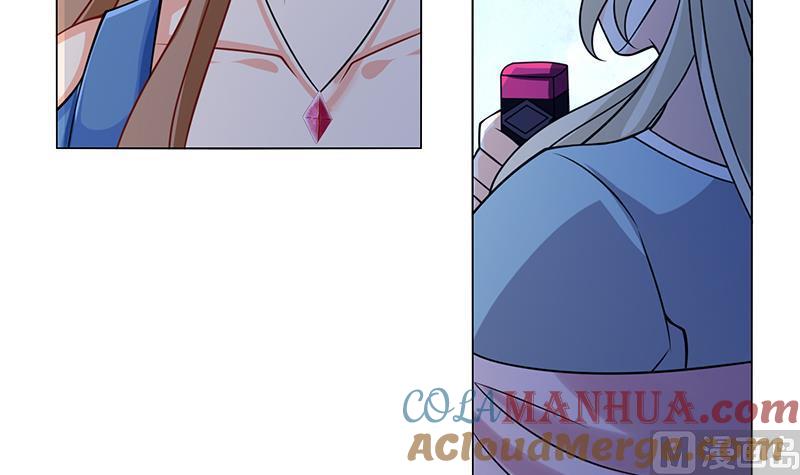 第51话觊觎你美色-末世恋爱法则-虎岫工作室（第4张）