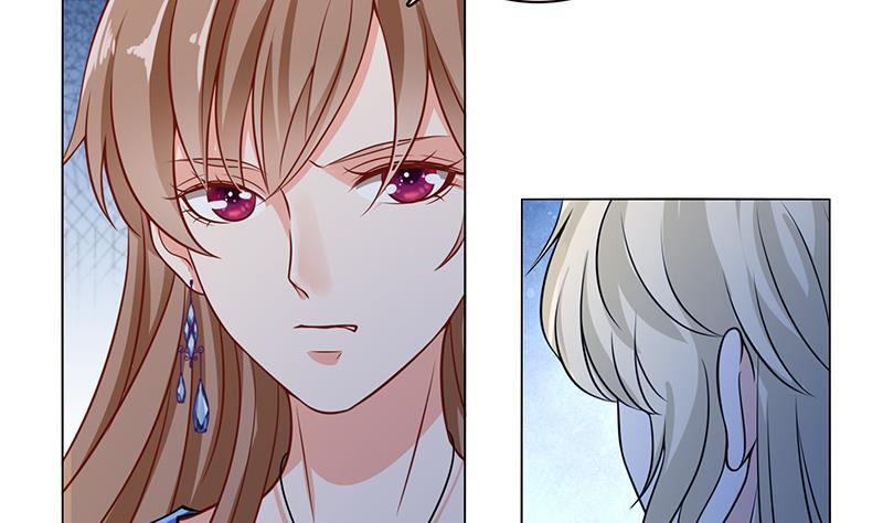 第51话觊觎你美色-末世恋爱法则-虎岫工作室（第3张）
