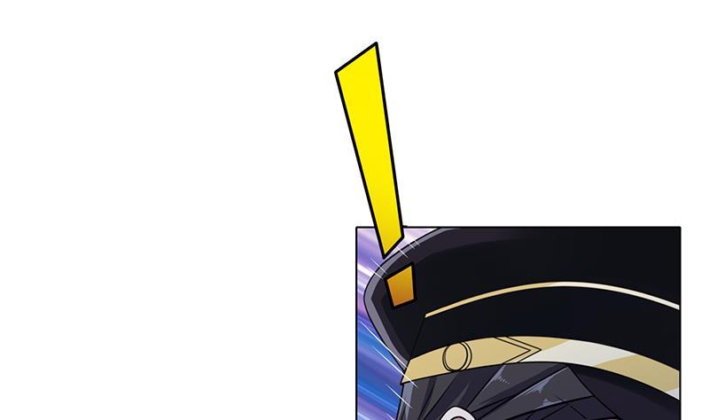 第52话虐玩心机婊-末世恋爱法则-虎岫工作室（第2张）