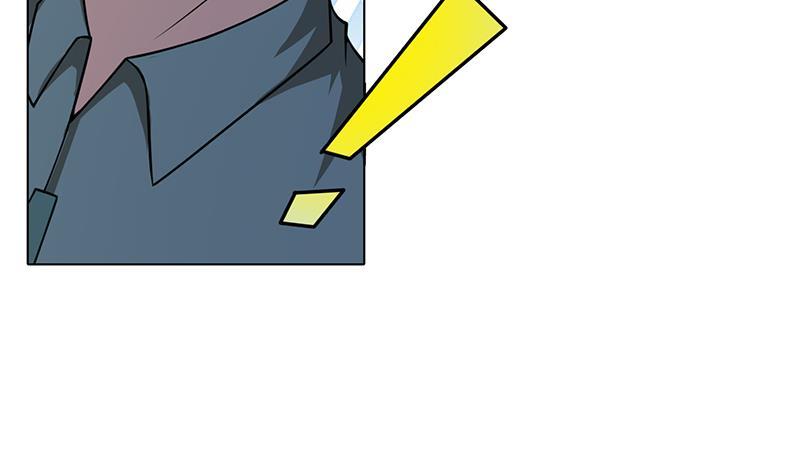 第52话虐玩心机婊-末世恋爱法则-虎岫工作室（第5张）