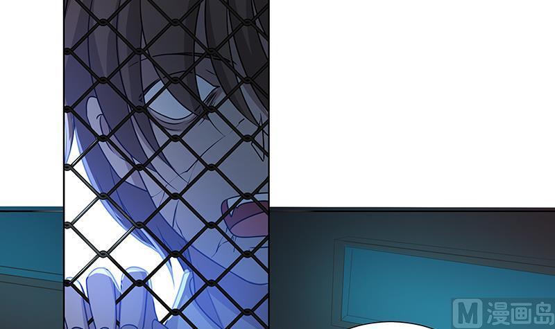 第54话英雄-末世恋爱法则-虎岫工作室（第10张）