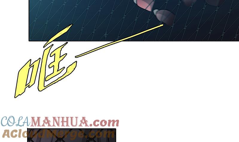 第54话英雄-末世恋爱法则-虎岫工作室（第9张）