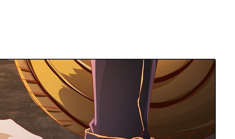 第7话军少登场-末世恋爱法则-虎岫工作室（第30张）