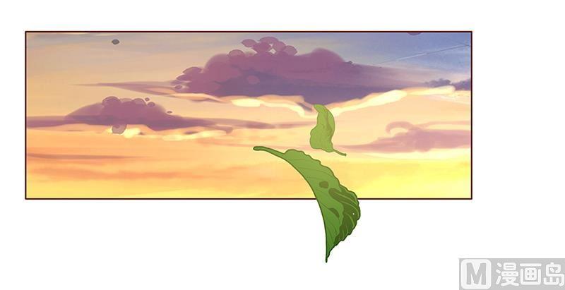 第7话军少登场-末世恋爱法则-虎岫工作室（第2张）