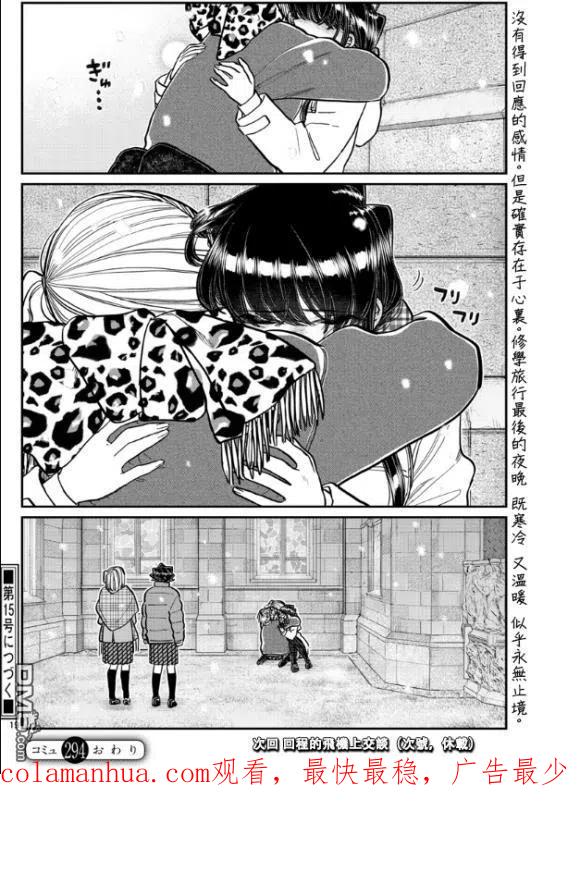 18.jpg
